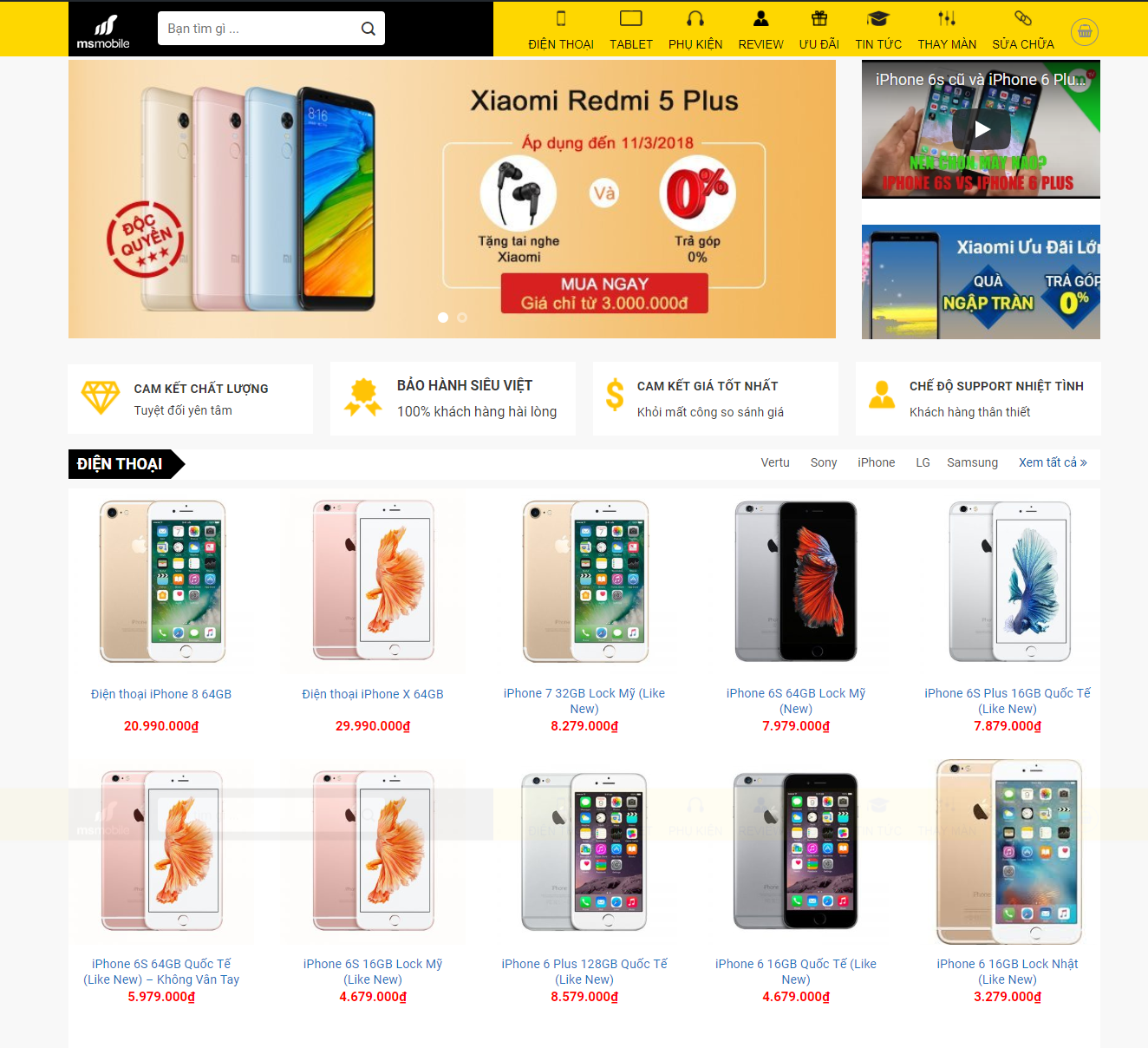 Thiết kế website bán hàng chuẩn SEO – Bí quyết thành công cho doanh nghiệp hiện đại